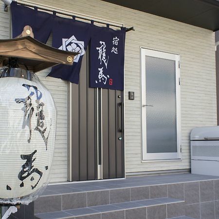 Hotel Ryoma Higashi Azuma Präfektur Tokio Exterior foto
