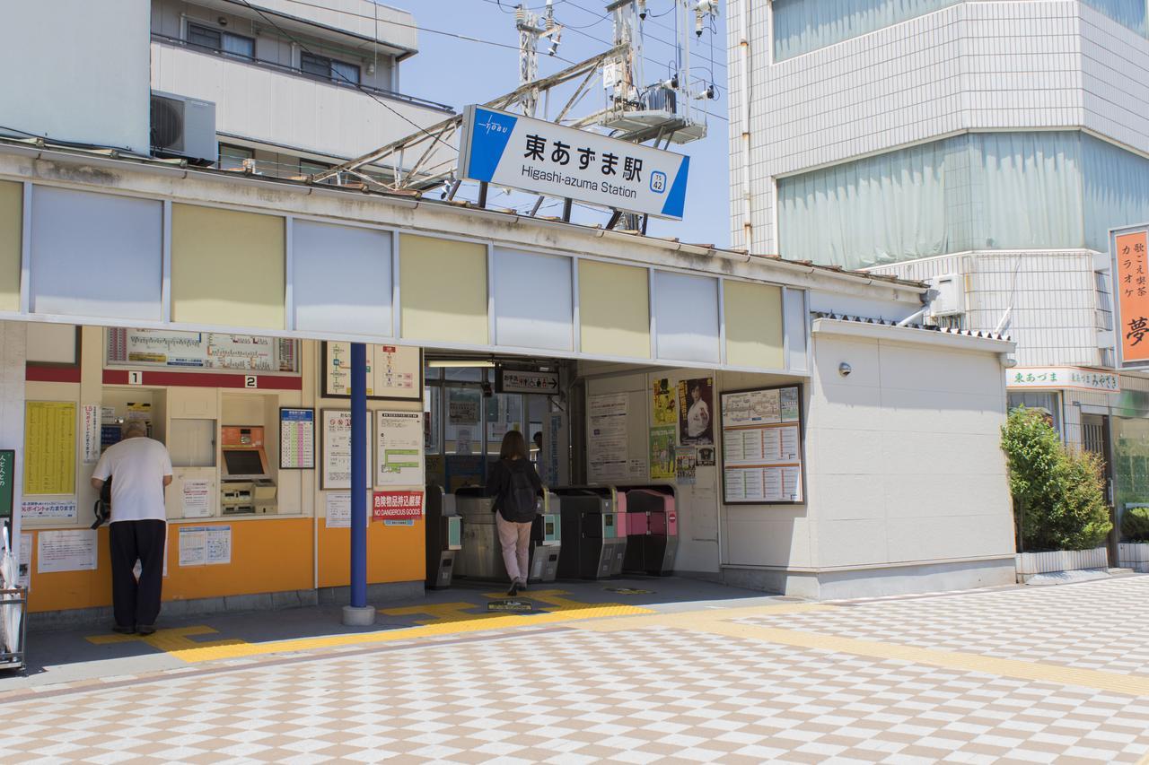 Hotel Ryoma Higashi Azuma Präfektur Tokio Exterior foto